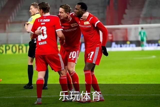 乐玩体育公司介绍图